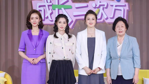成长二次方 如何理解快乐教育？