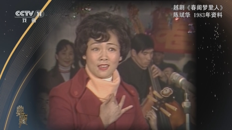 典藏 《典藏》 20240526