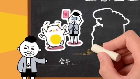 星座同道不是叔 国庆假期千万别做这些事