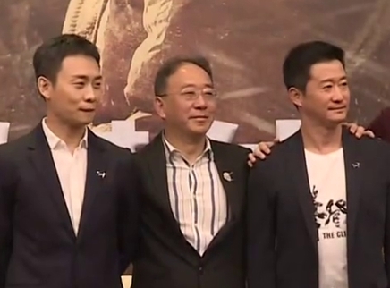 娱乐急先锋 “攀登男团”空降长沙