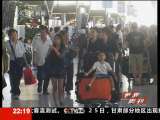 世界周刊 世界周刊 2010-04-25