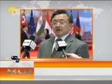 新闻夜总汇 《新闻大通道》 20160724