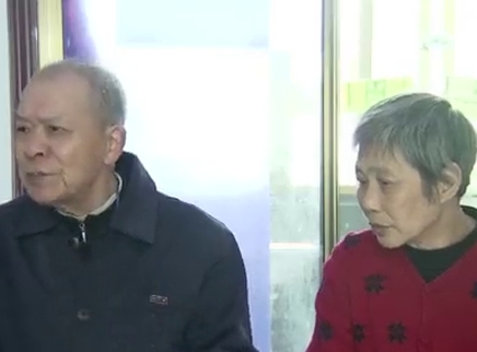 寻情记 女儿开豪车 爹娘怎能窝居出租房