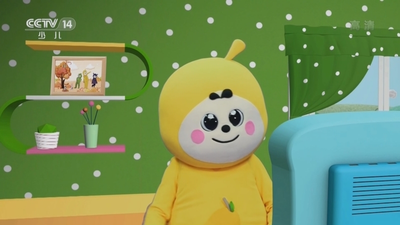 小小智慧树 《小小智慧树》 20220921