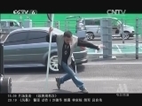 中国电影报道 《中国电影报道》 20140404