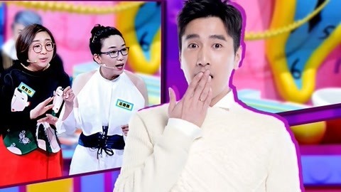 奇葩说第4季 赵又廷曝高圆圆藏药怪癖 马薇薇扮外星女王飙演技
