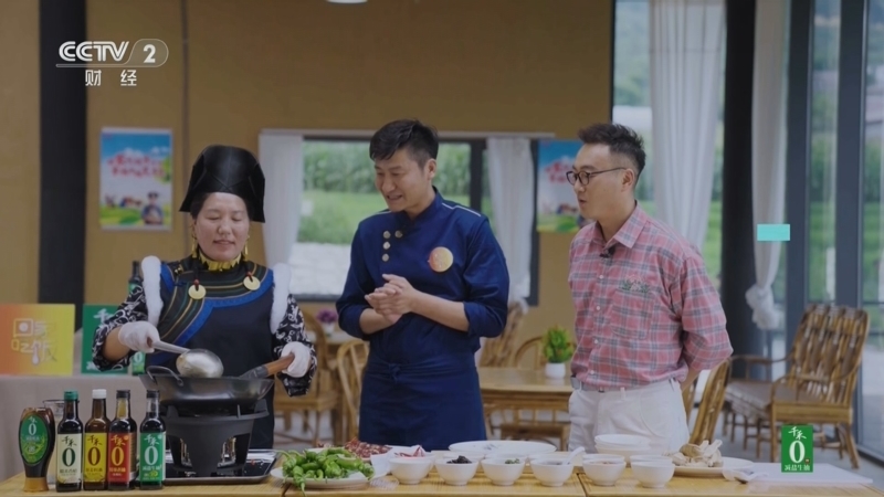 回家，吃饭 《回家吃饭》 20250911 去喜德“回家吃饭”这里有好食材 更有新味道