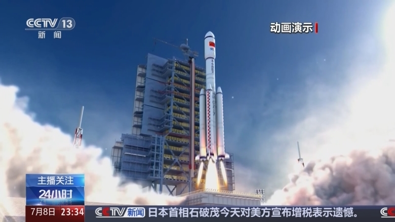 24小时 《24小时》 20250708