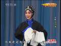 CCTV空中剧院 京剧 伍子胥 2-2 2009-08-22
