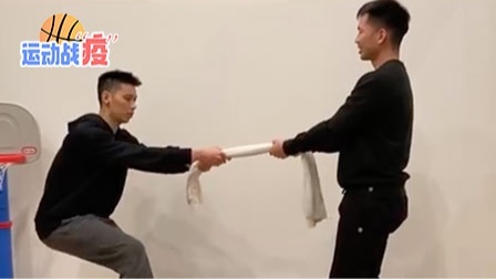 林书豪休赛期训练不停：和小伙伴一起练起来！