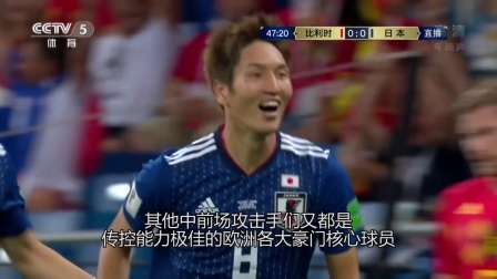 秀翻世界杯 亚足联赞亚洲五队：你们是亚洲的骄傲