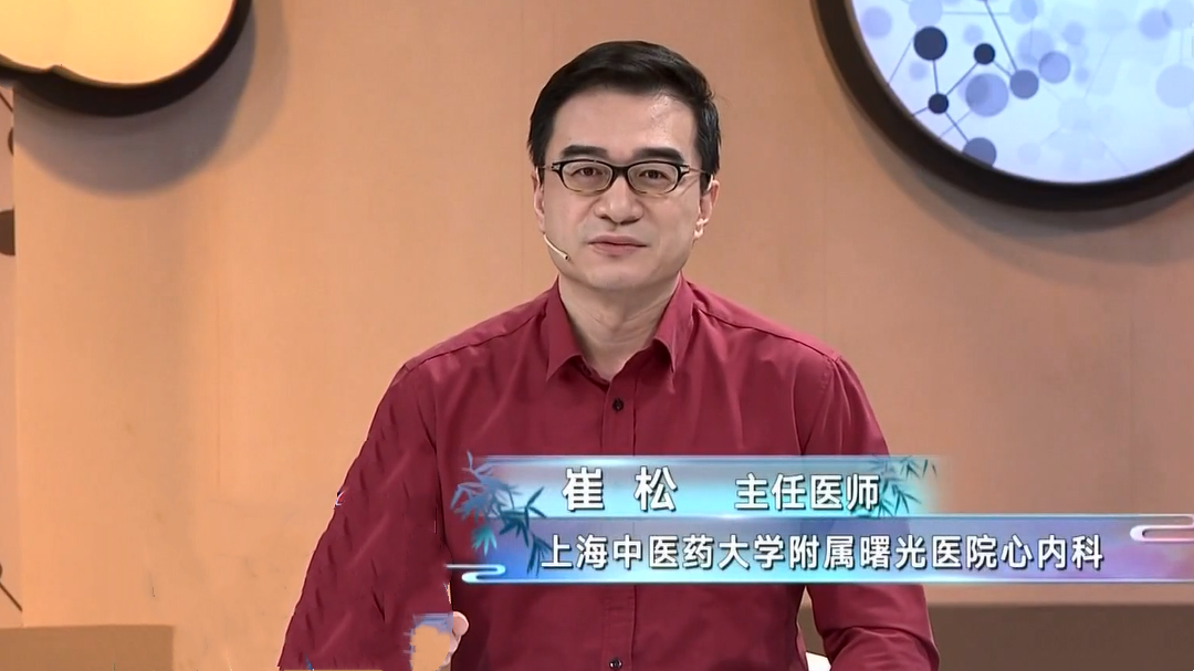 名医话养生 秋燥来袭  你干燥了吗？