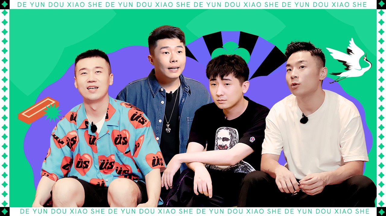 第3期：九字科体验限时1小时密室逃脱