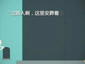 洋葱数学之数学发展史精讲 方程小史