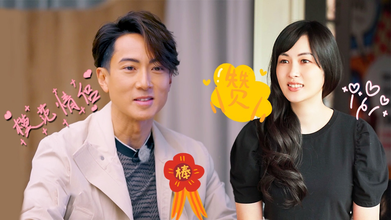 我们的爸爸 先导片：吴尊传授宠妻窍门和老婆吵架从不过夜