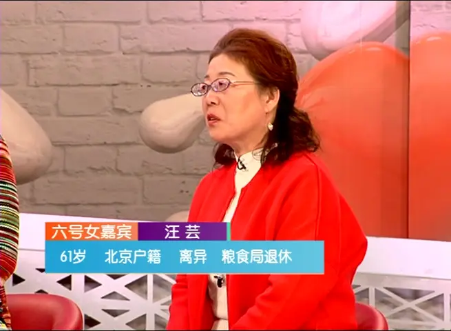 《选择 2018》第3期