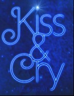 KissCry
