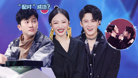 天赐的声音 张韶涵檀健次贴身热舞