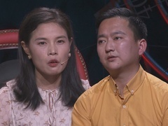 谢谢你来了2023 妻子的觉醒