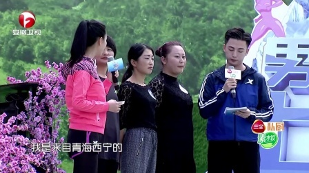 男生女生向前冲 第九季 技术员不爱运动体能差