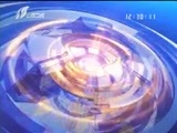 新闻午报-山西 《新闻午报-山西》 20180301