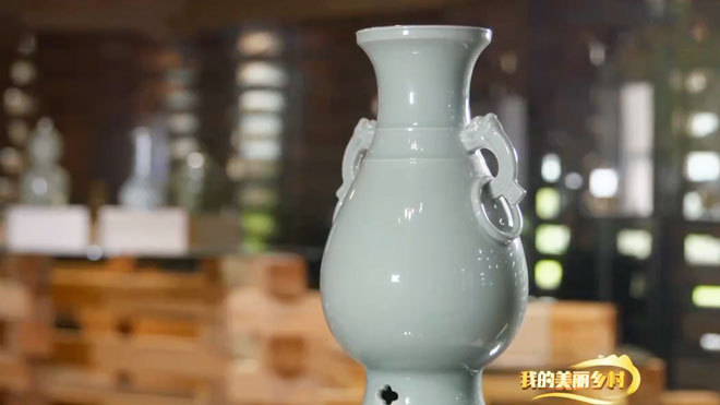 《我的美丽乡村》 20210916 青瓷之乡溪头村