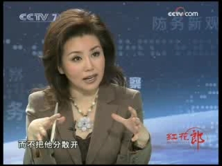 防务新观察 塔利班缘何卷土重来？