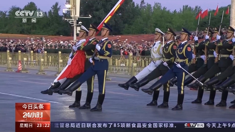 24小时 《24小时》 20231001