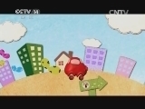智慧树 《智慧树》 20140707