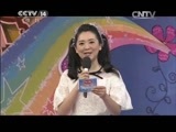 七巧板 《七巧板》 20150707 快乐宝贝爱唱歌