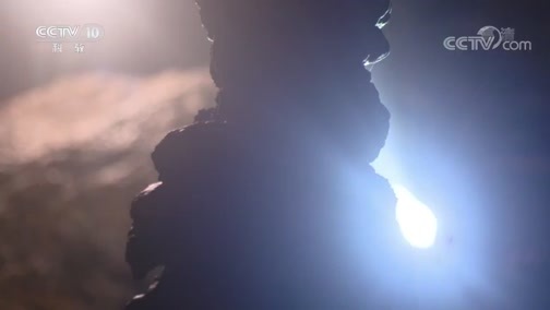 地理中国 《地理中国》 20190821 天坑秘档 7