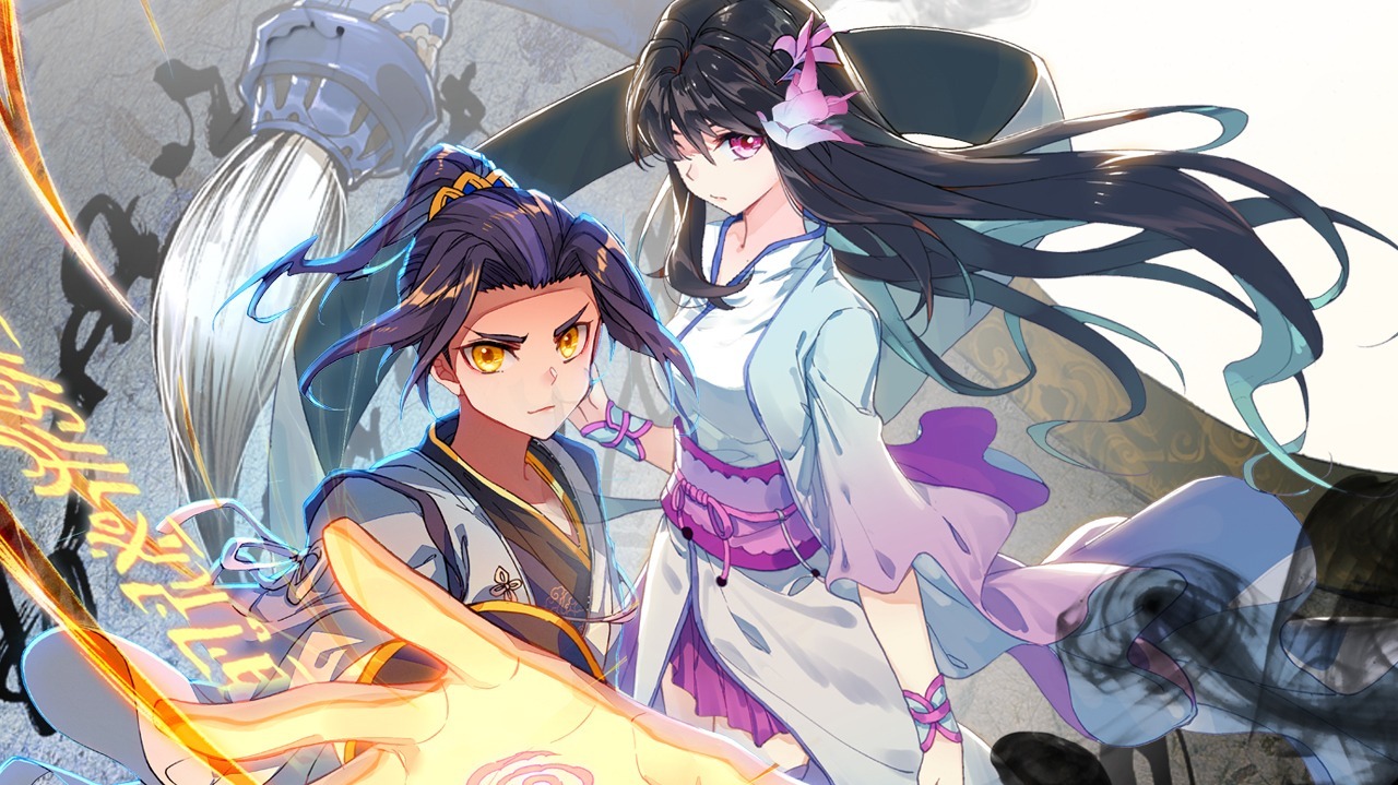 元尊第4季：苍玄宗&middot;动态漫