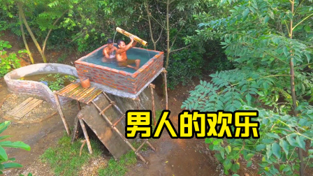 荒野建造者 第二季 农村兄弟深山打造房屋，配上舒服的泳池，生活似神仙！