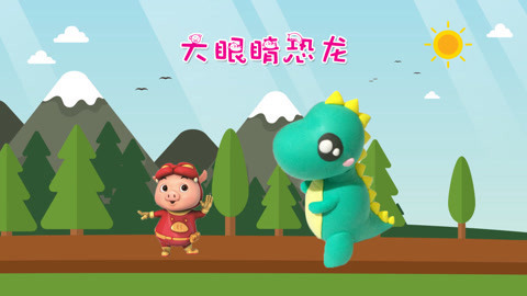 DIY手工创意制作大全 趣味儿童手工之呆萌大眼睛恐龙