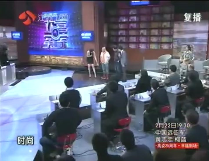 欢喜冤家 精编版：让人抓狂的韩剧控老婆