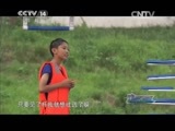 动感特区 《动感特区》 20150618