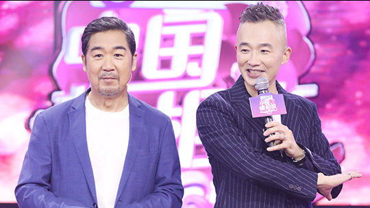 中国新相亲 第3季 第4期：甜笑男孩晒3000个“闺蜜”