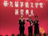 文化十分 《文化十分》 20160314