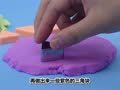方块熊之多彩伊比沙 方块熊 小鱼游啊游