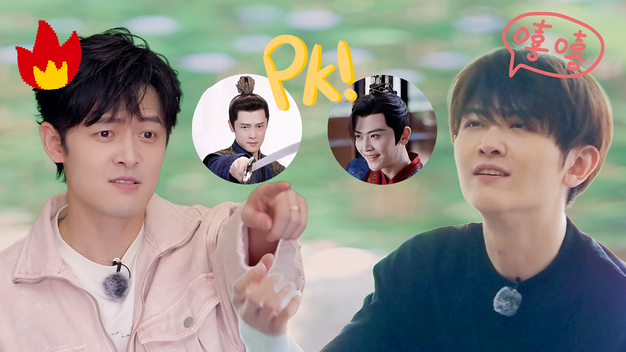 第2期上加更：付辛博化身豌豆射手惊呆杨迪