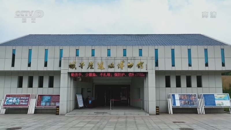 文化十分 《文化十分》 20220721