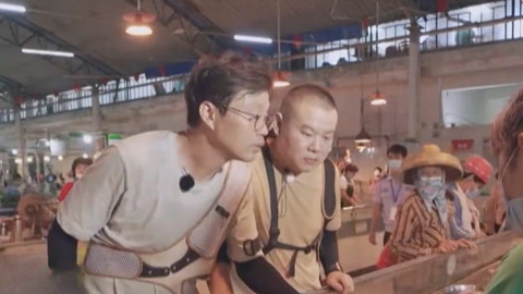 极限挑战第8季 岳云鹏智取黄景瑜 杨超越龚俊上演追逐战(三)