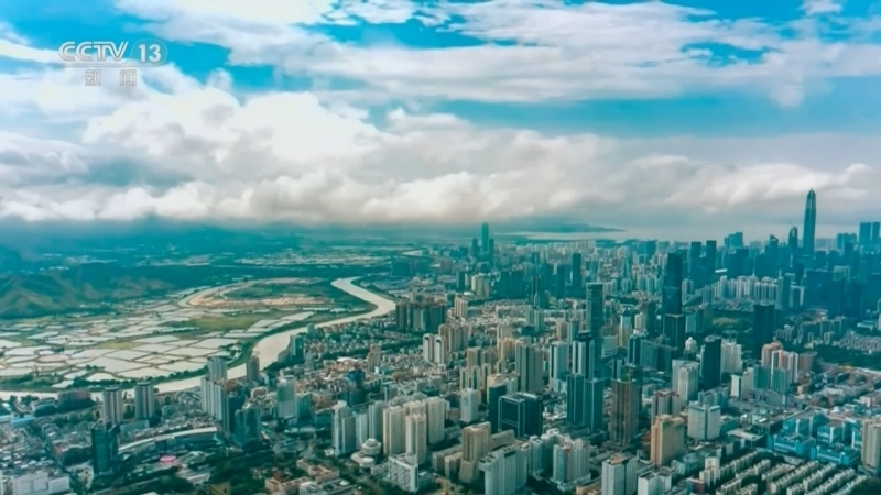 东方时空 《东方时空》 20241026
