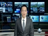 天津新闻 《天津新闻》 20180513