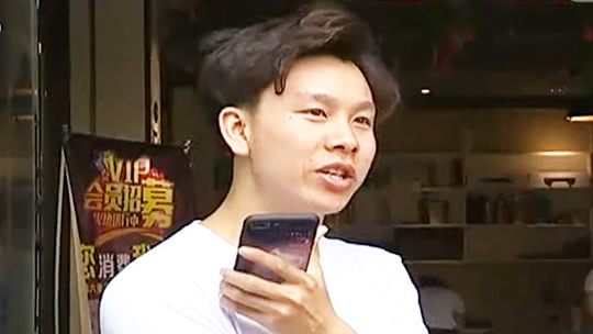 1818黄金眼 租车公司了签合同 租金打给个人？