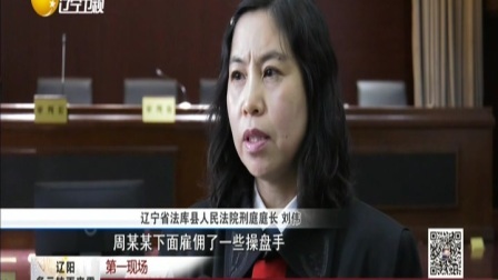 第一时间 西安：加完油未拔油枪直接开走，加油机瞬间起火