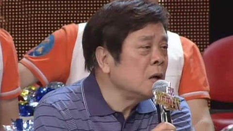 黄金年代 赵忠祥装傻卖萌 江映蓉大胆“示爱”