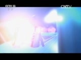 风华国乐 《风华国乐》 20160731