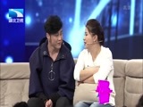 大王小王 《大王小王》 20170131 娶了一个女汉子