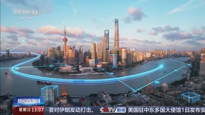 新闻直播间 《新闻直播间》 20260802 13:00